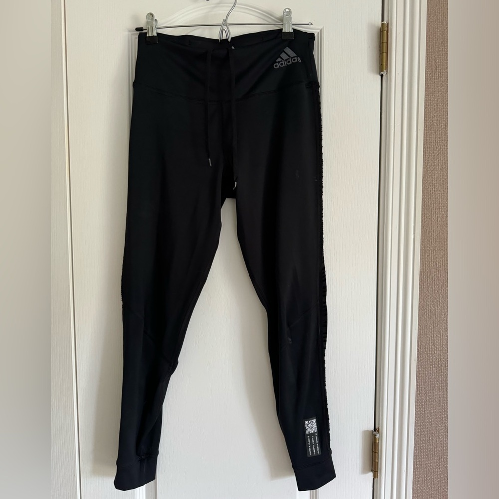 Adidas black leggings